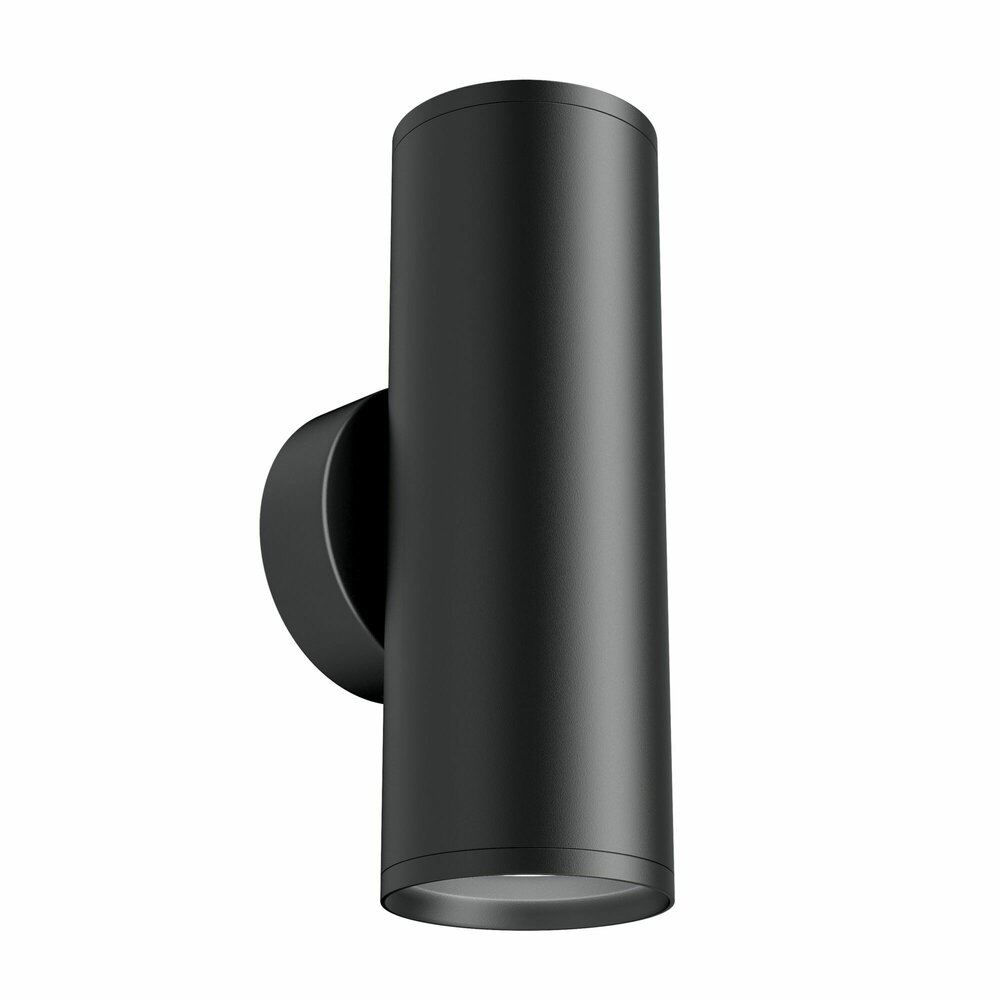 Aplica Maytoni FOCUS S negru 2 becuri