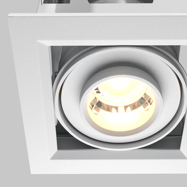 Aplica Maytoni Metal Modern alb 11 x 10 cm picture - 3