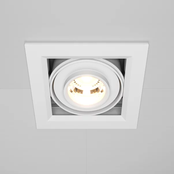 Aplica Maytoni Metal Modern alb 11 x 10 cm picture - 4