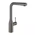 Baterie bucatarie cu dus extractabil Grohe Essence inalta antracit lucios Hard Graphite picture - 1