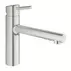 Baterie bucatarie cu dus extractibil Grohe Concetto crom periat Supersteel picture - 1