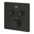 Baterie dus negru mat Grohe Grohtherm SmartControl termostatica patrata 2 iesiri picture - 3