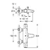 Baterie termostatata cada negru mat Grohe Grohtherm 800 picture - 2