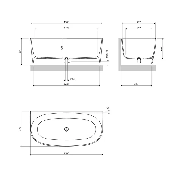 Cada freestanding compozit Omnires Valencia M+ BTW finisaj alb mat 158x77 cm picture - 4