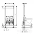 Cadru metalic pentru fixare bideu cu inaltime 112 cm Geberit Duofix picture - 2