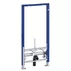 Cadru metalic pentru fixare bideu cu inaltime 112 cm Geberit Duofix picture - 1