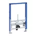 Cadru metalic pentru fixare bideu cu inaltime 82 cm Geberit Duofix picture - 1