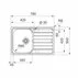 Chiuveta bucatarie inox Franke Spark 78x50 cm cu 1 cuva cu picurator dreapta finisaj lucios picture - 2