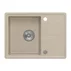 Chiuveta compozit incastrata Quadron Pop Tony 116 bej nisipiu 60x45 cm picture - 3