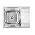 Chiuveta inox incastrata Quadron Pop Robin 111 inox satinat 80x60 cm stanga picture - 3