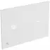 Clapeta de actionare electronica alb mat Ideal Standard ProSys Symfo picture - 1