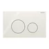 Clapeta de actionare Geberit Sigma40 Slim gri nisip finisaj lucios picture - 1