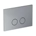 Clapeta de actionare Omnires Steel-R45 finisaj nichel periat picture - 1