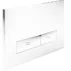Clapeta de actionare Schell Montus Board alb picture - 1