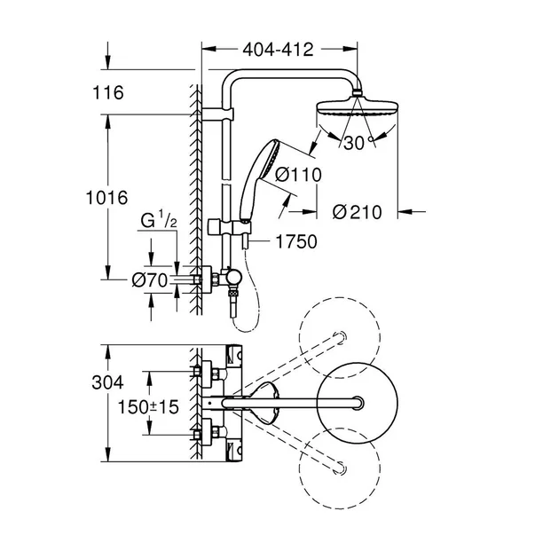 Coloana de dus cu baterie termostatata Grohe Tempesta 210 finisaj crom lucios picture - 6
