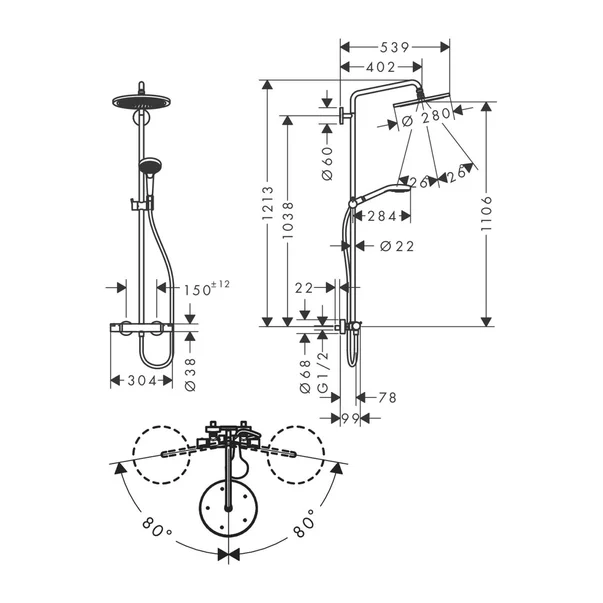 Coloana de dus cu baterie termostatata Hansgrohe Croma Select S para cu 3 functii finisaj negru-crom periat picture - 3