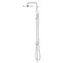 Coloana de dus Grohe Tempesta Cosmopolitan 250 fara baterie picture - 4