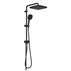 Coloana de dus negru mat Grohe Tempesta Cosmopolitan 250 Cube fara baterie picture - 1