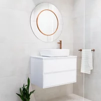 Dulap baza suspendat Rune Dagaz 2 sertare 59 cm alb lucios