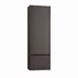 Dulap coloana mare suspendat KolpaSan Orphia riflat 1 usa si 1 sertar 45x140 cm finisaj grafit negru picture - 1
