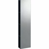 Dulap cu oglinda suspendat lava gri inchis Geberit Icon 28 cm