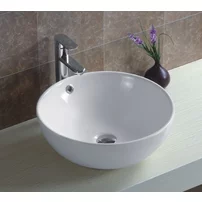 Lavoar pe blat Inter Ceramic Art rotund alb lucios 43 cm