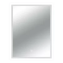 Oglinda cu iluminare si dezaburire Balneo Cosmo 60x80 cm