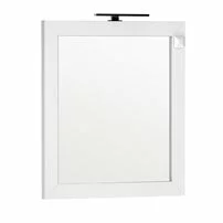 Oglinda cu iluminare si priza Oristo Wave alb 80x90 cm