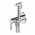 Pachet vas wc suspendat Fluminia Paris, capac softclose si set dus igiena intima crom cu baterie incastrata Omnires Y picture - 2