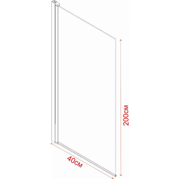 Paravan de dus mobil tip Walk-In Inter Ceramic crom lucios 40x200 cm sticla transparenta picture - 2