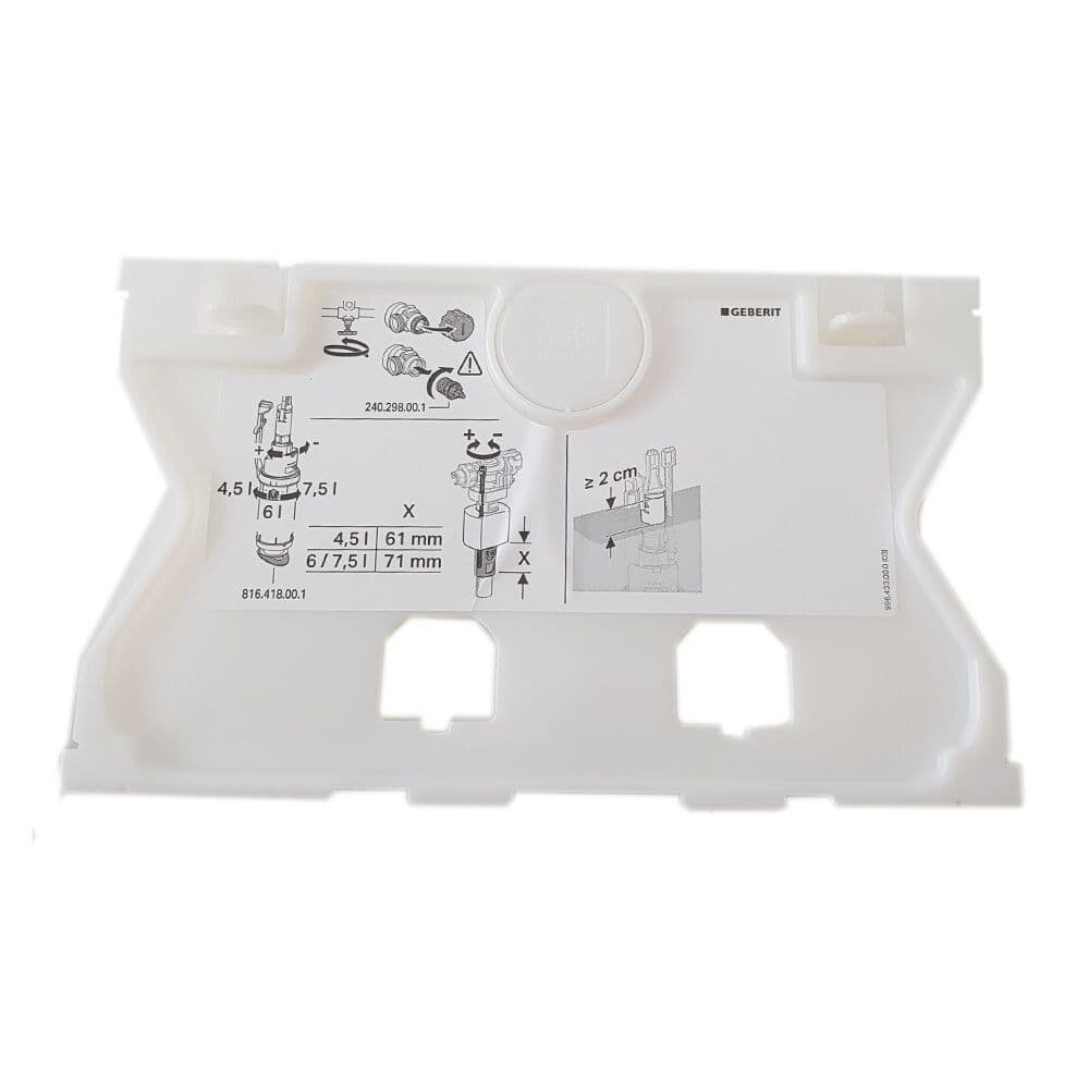 Placa de protectie pentru rezervoare Geberit Sigma