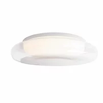 Plafoniera Maxlight Duo LED 3000K finisaj alb 47 cm