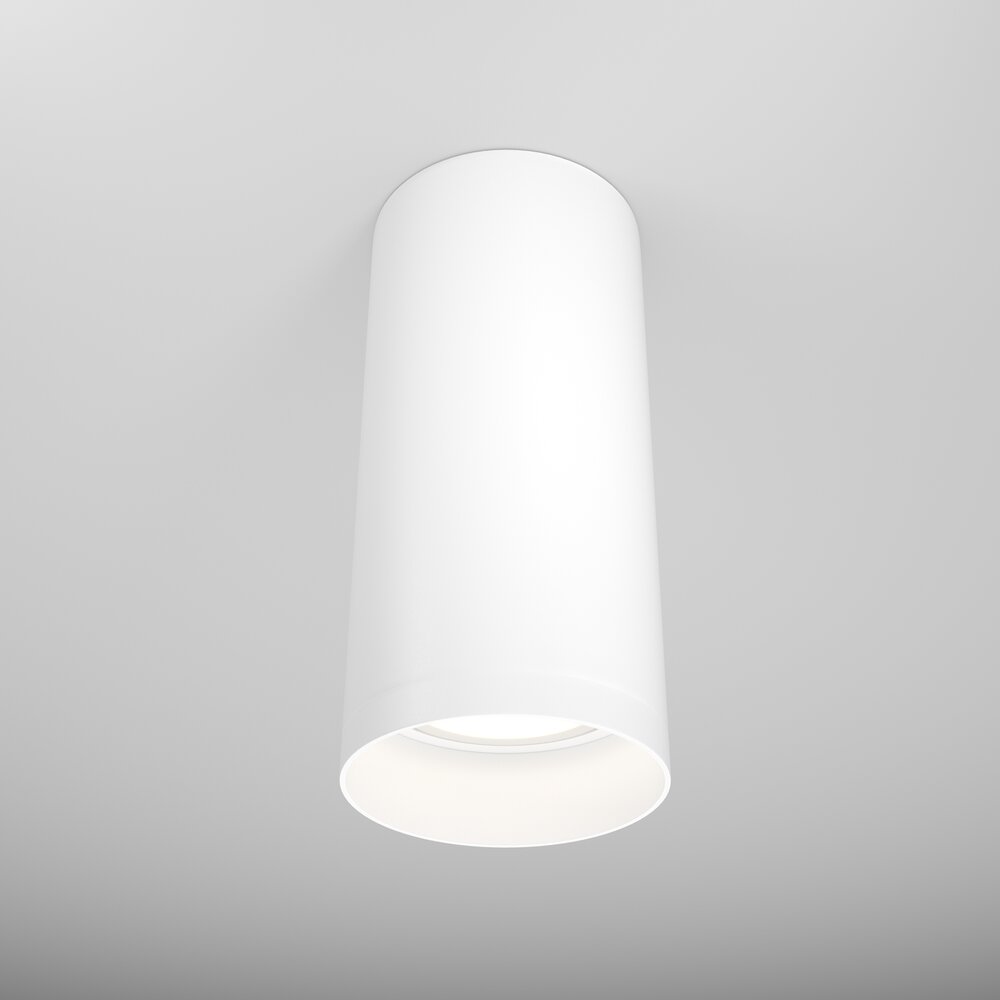 Plafoniera Maytoni Focus alb 1 bec