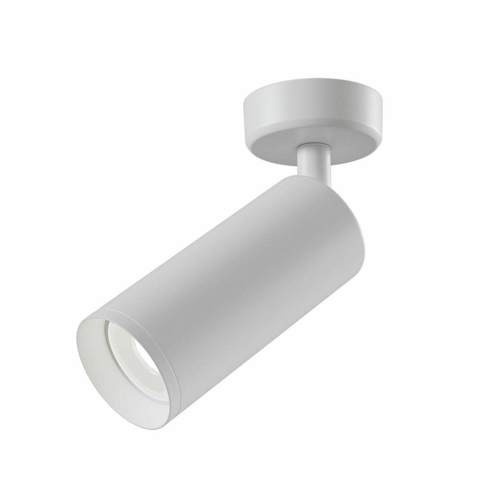 Plafoniera Maytoni Focus alb/alb 1 bec C017CW01W