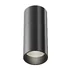Plafoniera Maytoni FOCUS LED negru 14.5 x 6 cm picture - 2