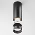 Plafoniera Maytoni FOCUS LED negru 14.5 x 6 cm picture - 5