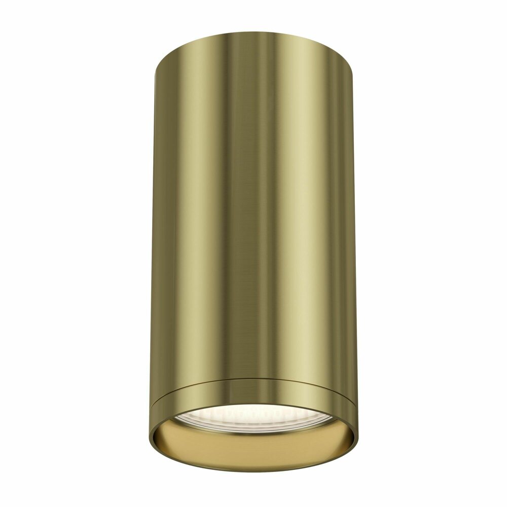 Plafoniera Maytoni FOCUS S alama 1 bec 6 x 11.5 cm