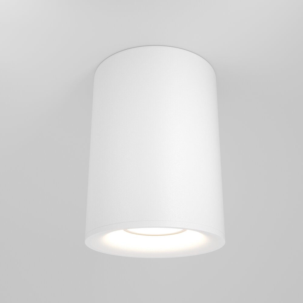 Plafoniera Maytoni Slim alb 1 bec C012CL01W