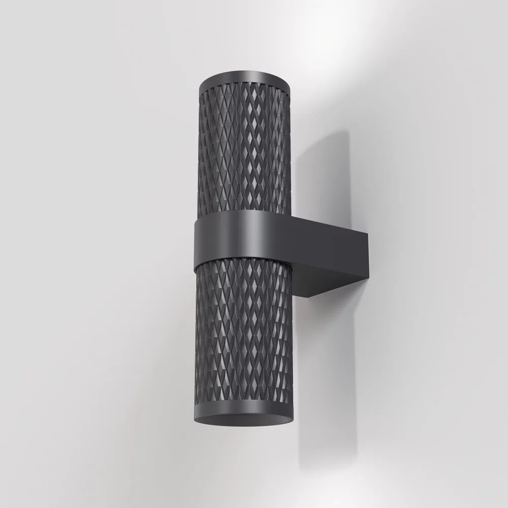 Aplica Maytoni Focus Design negru 2 becuri