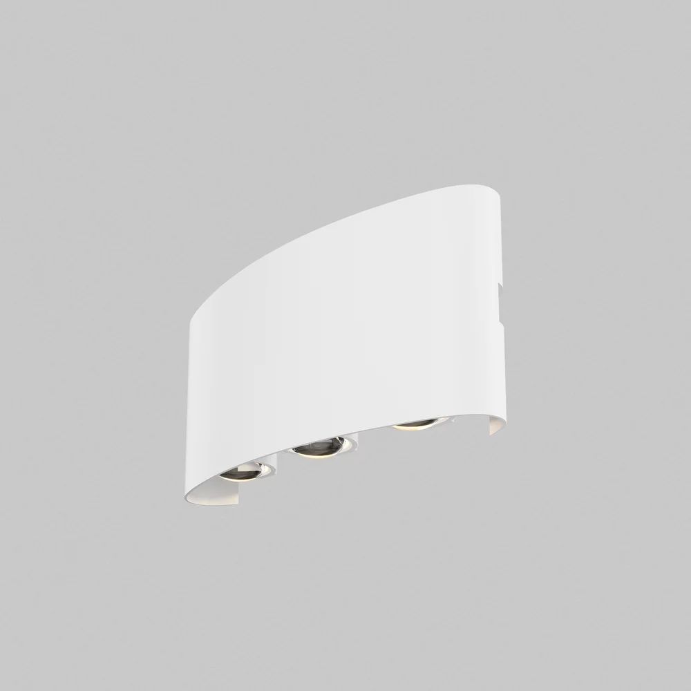 Aplica Maytoni Strato alb 6 x 18.5 cm