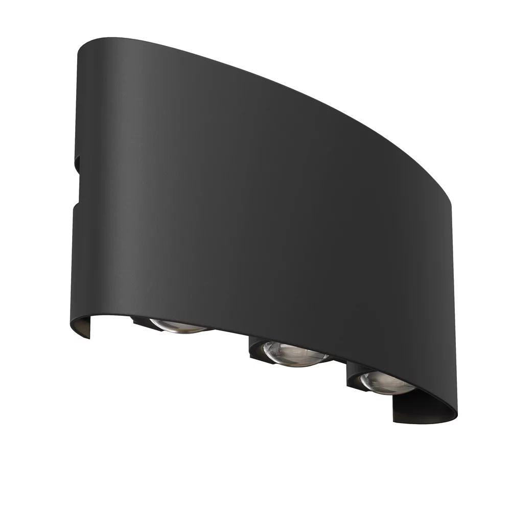 Aplica Maytoni Strato negru 6 x 10 cm