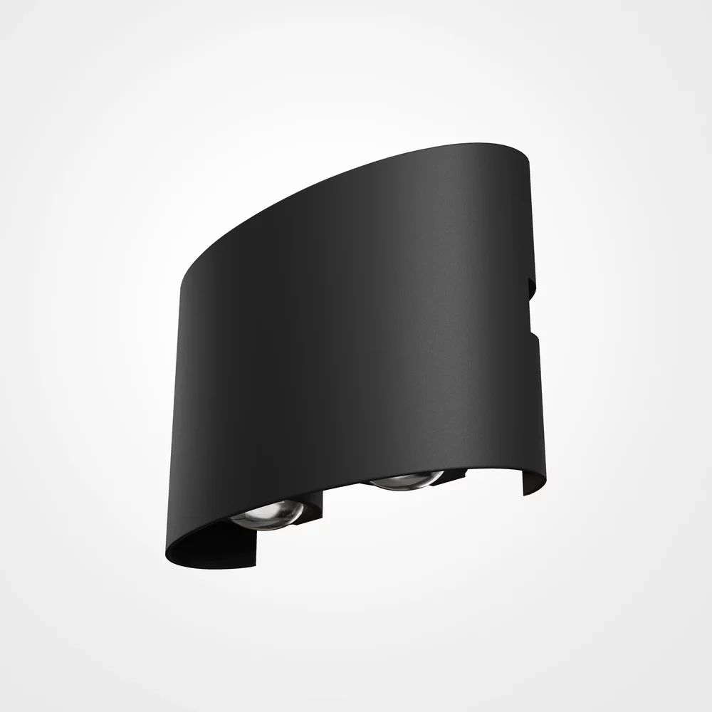Aplica Maytoni Strato negru 6 x 14.5 cm