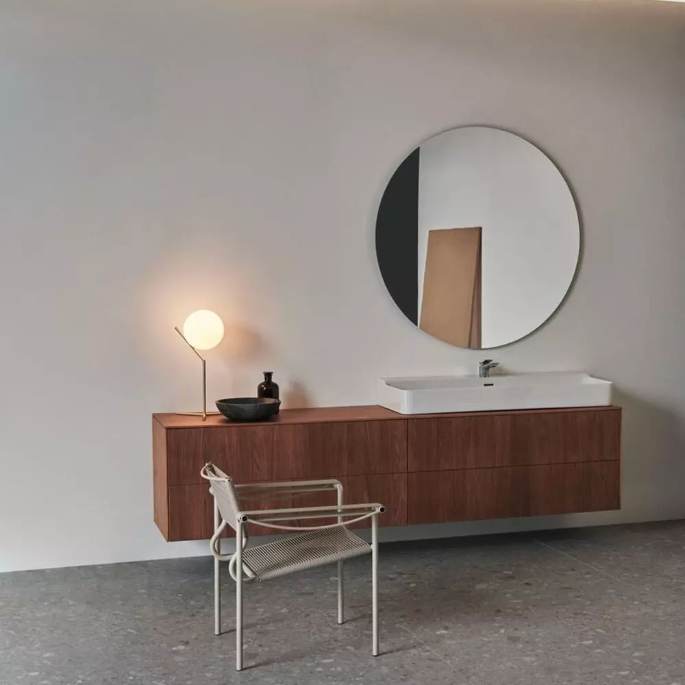 Dulap baza suspendat Ideal Standard Atelier Conca finisaj nuc inchis 4 sertare cu blat 240 cm