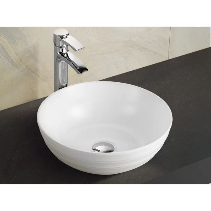Lavoar pe blat Inter Ceramic Art rotund alb lucios 40 cm