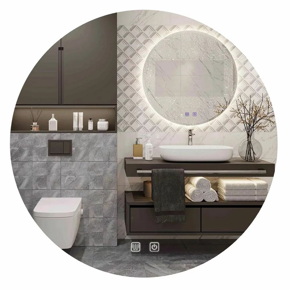 Oglinda cu iluminare Led Tutumi 80x80 cm HZJ080
