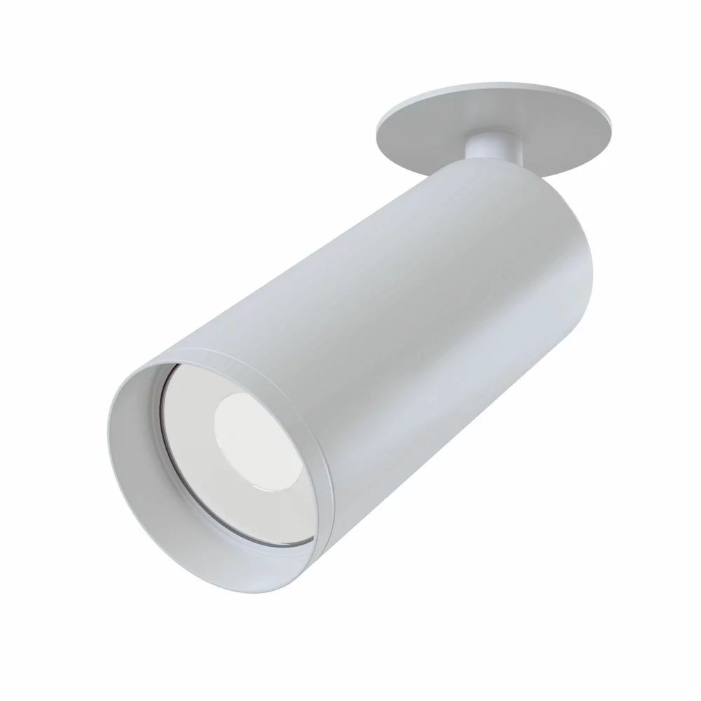 Plafoniera Maytoni Focus alb/alb 1 bec C018CL01W