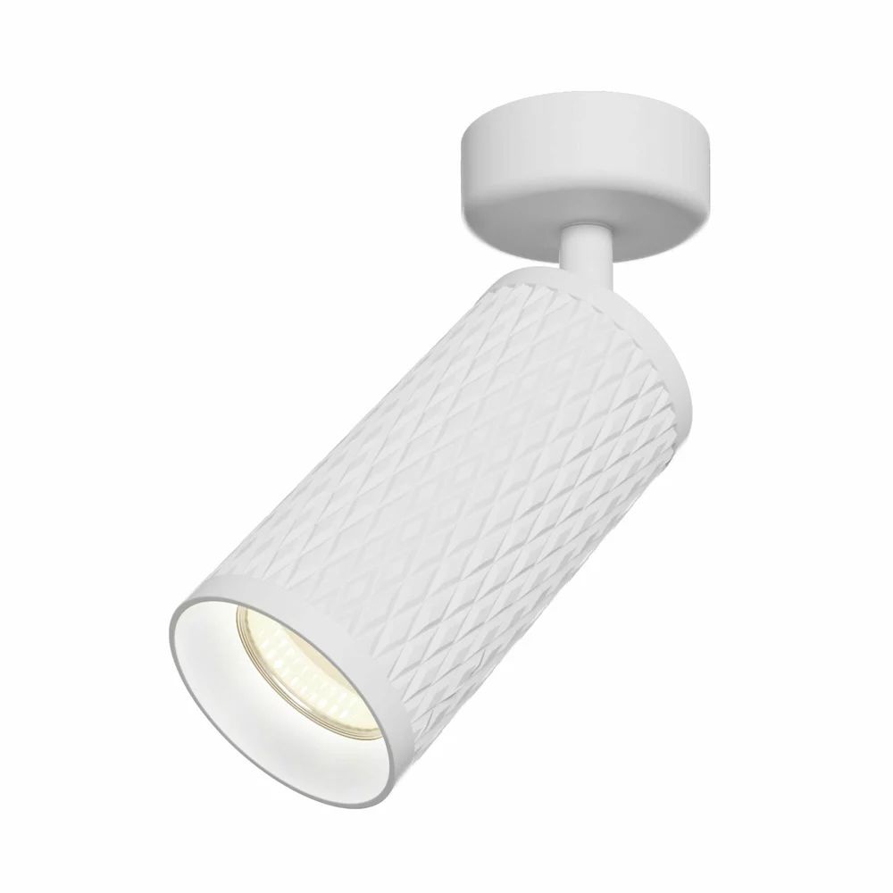 Plafoniera Maytoni Focus Design alb 1 bec