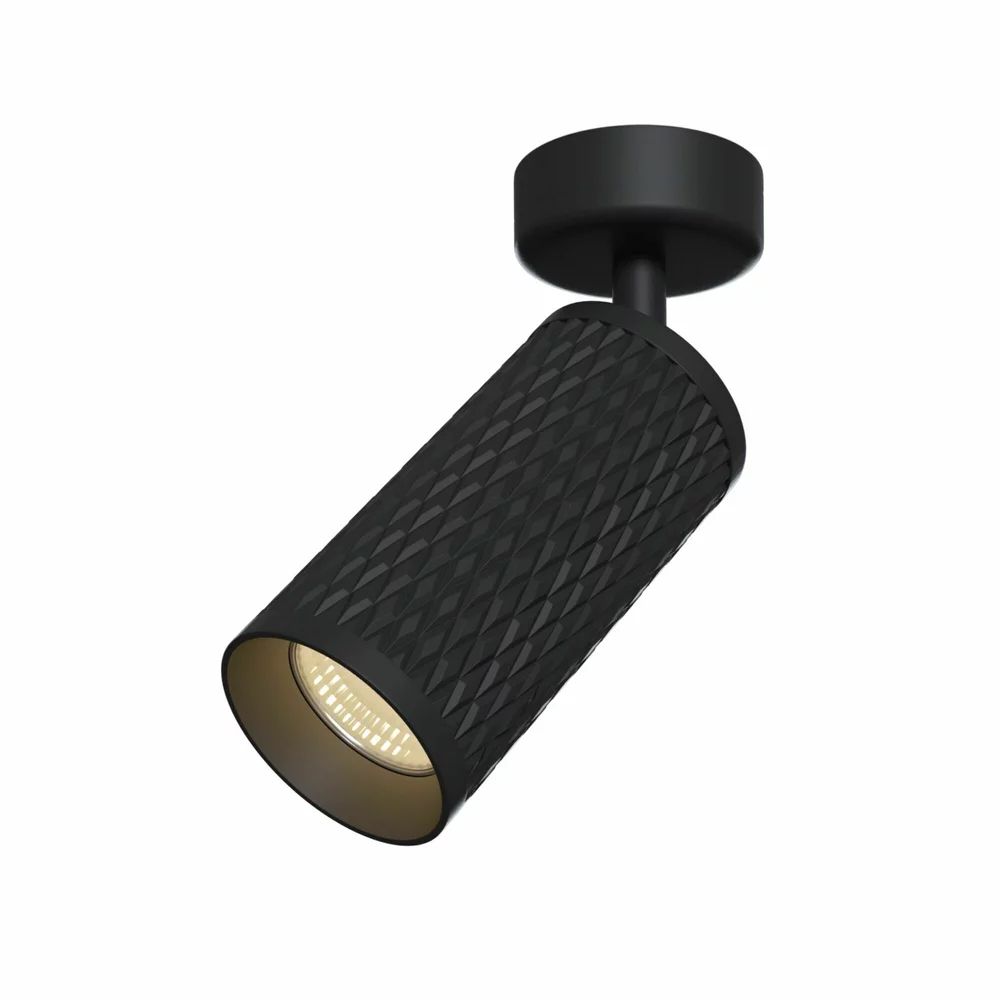 Plafoniera Maytoni Focus Design negru 1 bec