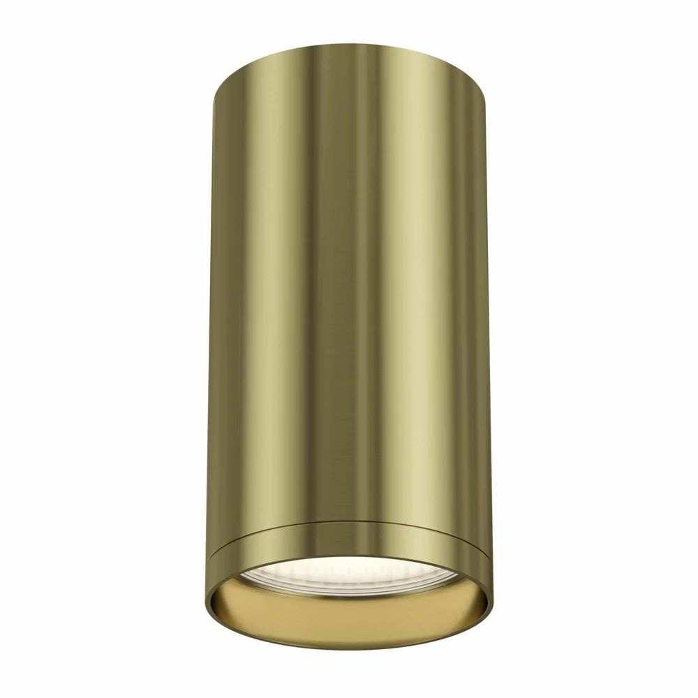 Plafoniera Maytoni FOCUS S alama 1 bec 6 x 11.5 cm