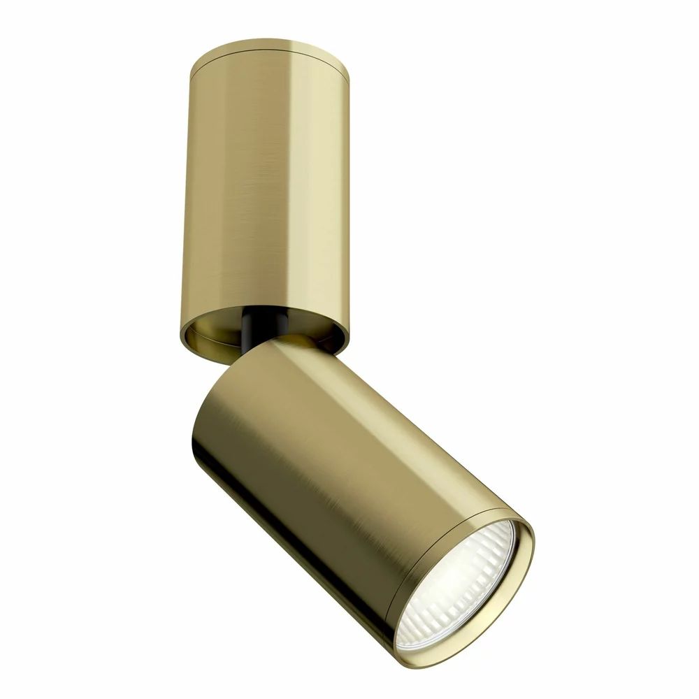 Plafoniera Maytoni FOCUS S alama 1 bec 6 x 20.5 cm